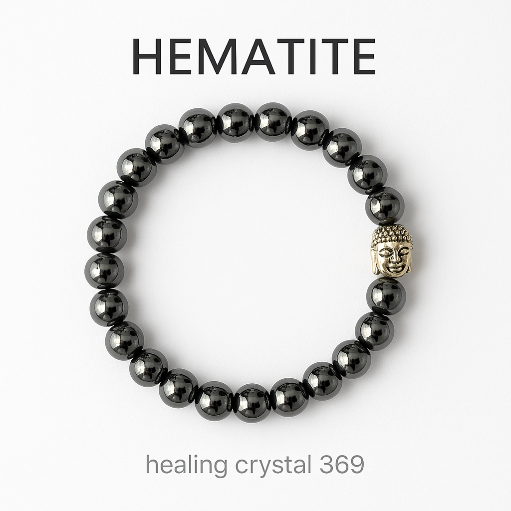 HEMATITE