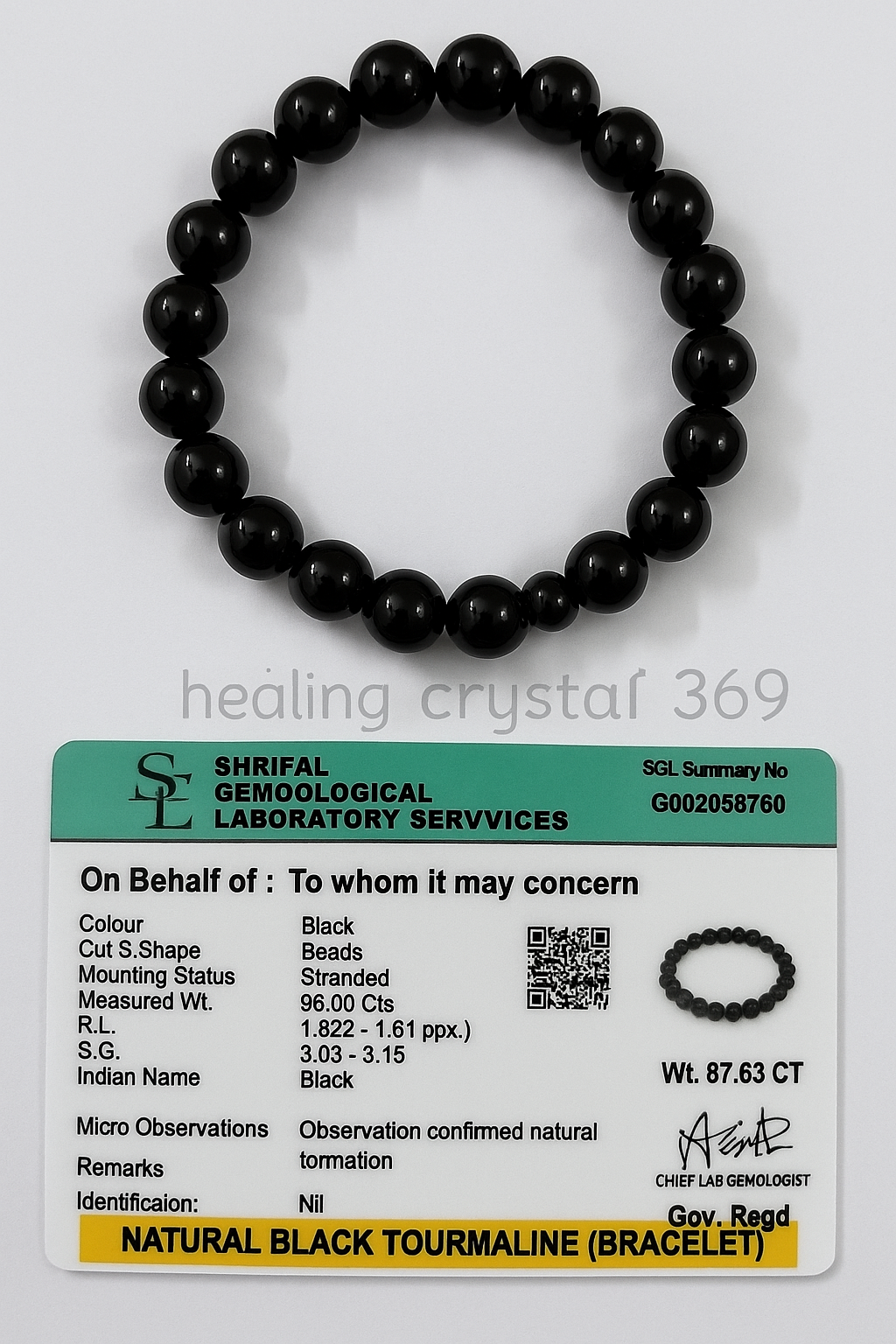 BLACK TOURMALINE