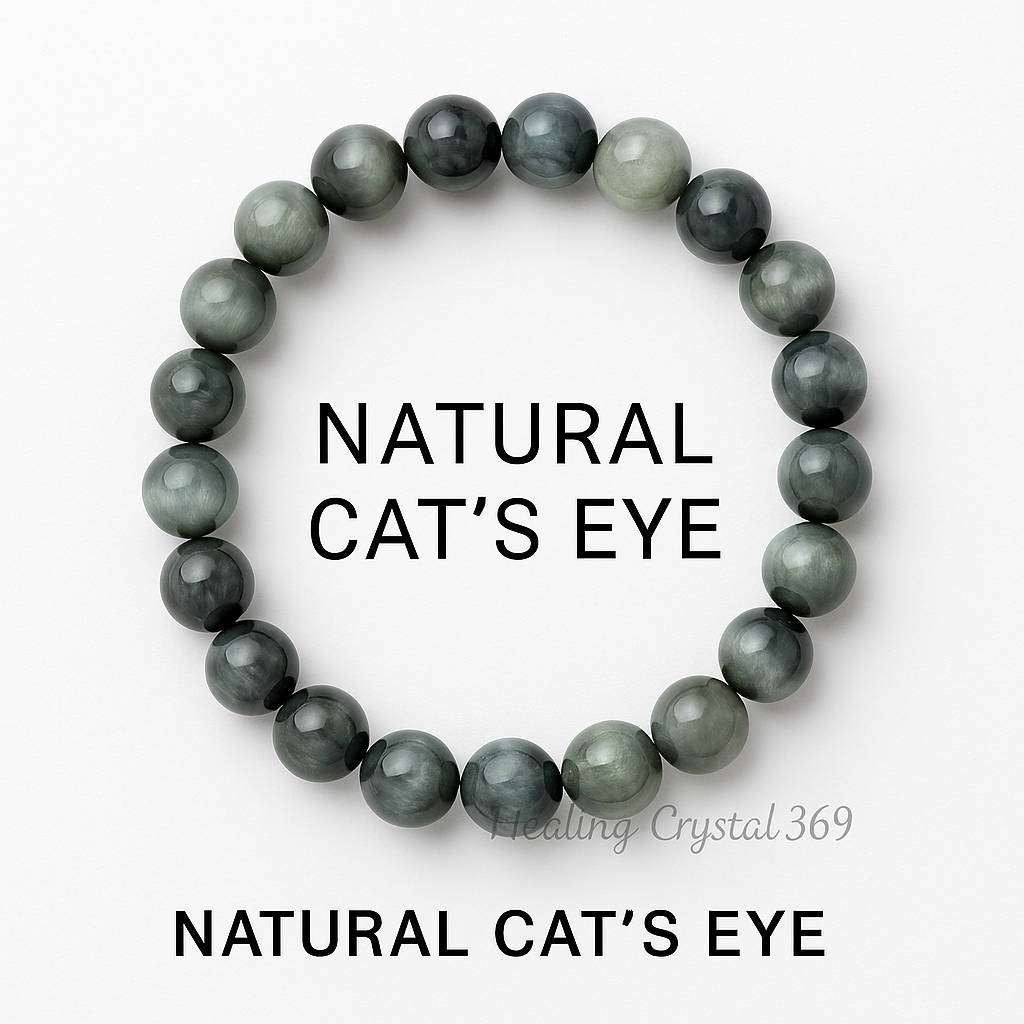 CATS EYE