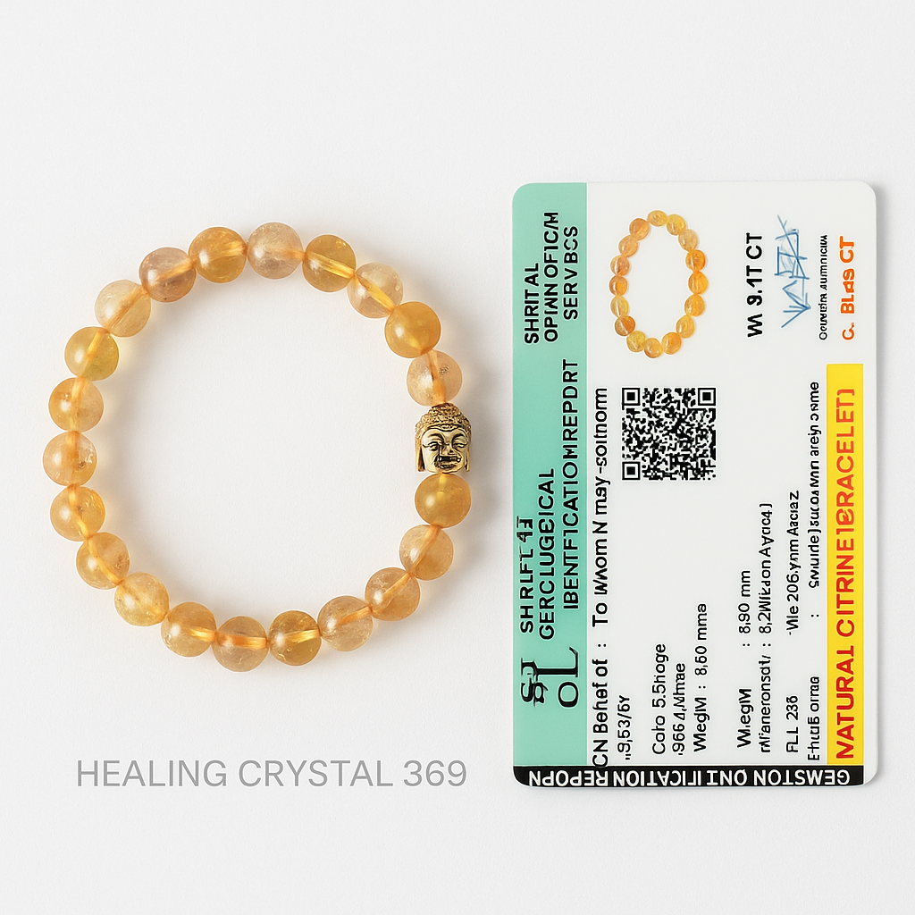 CITRINE