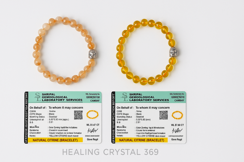CITRINE