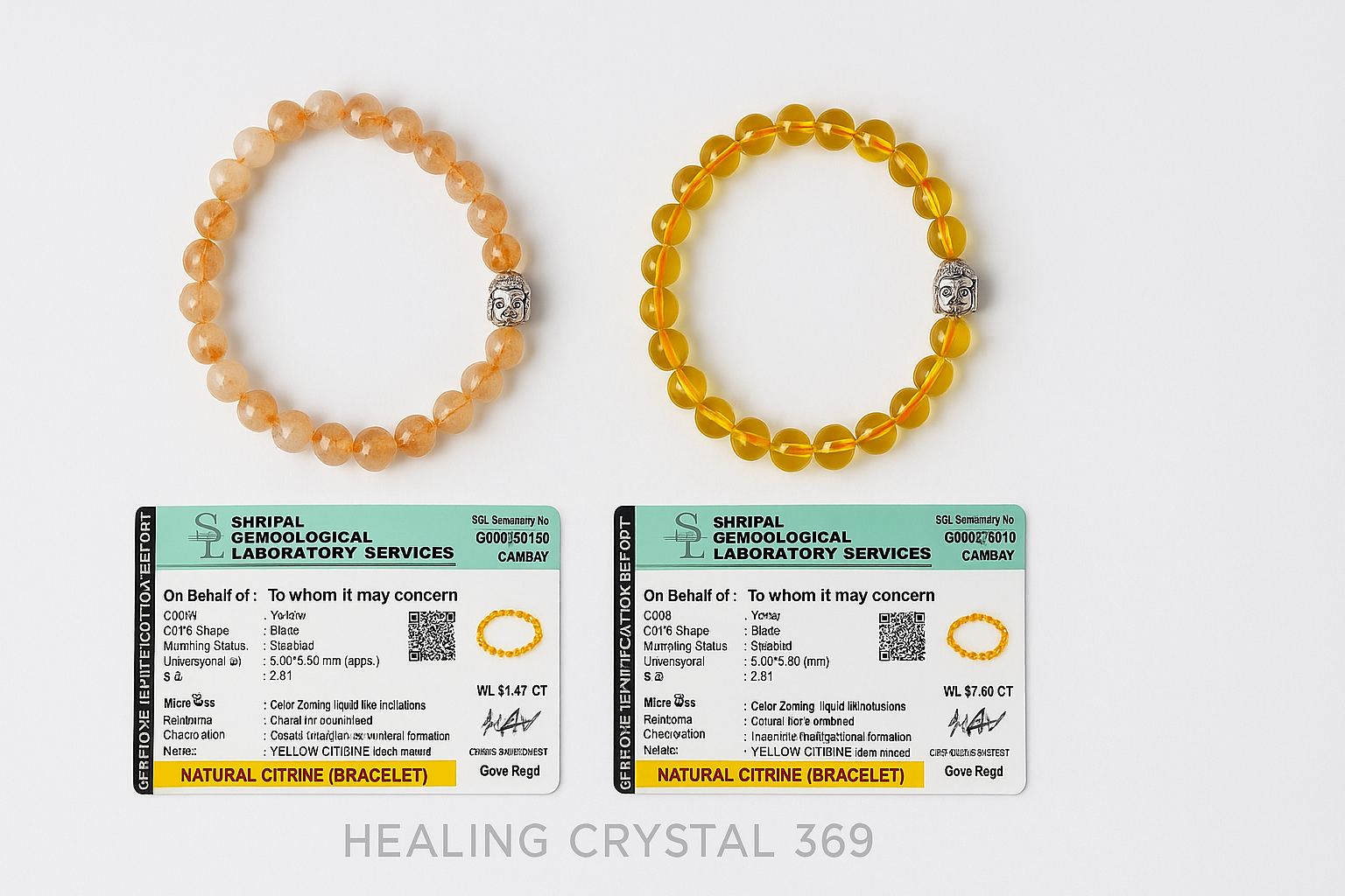 CITRINE