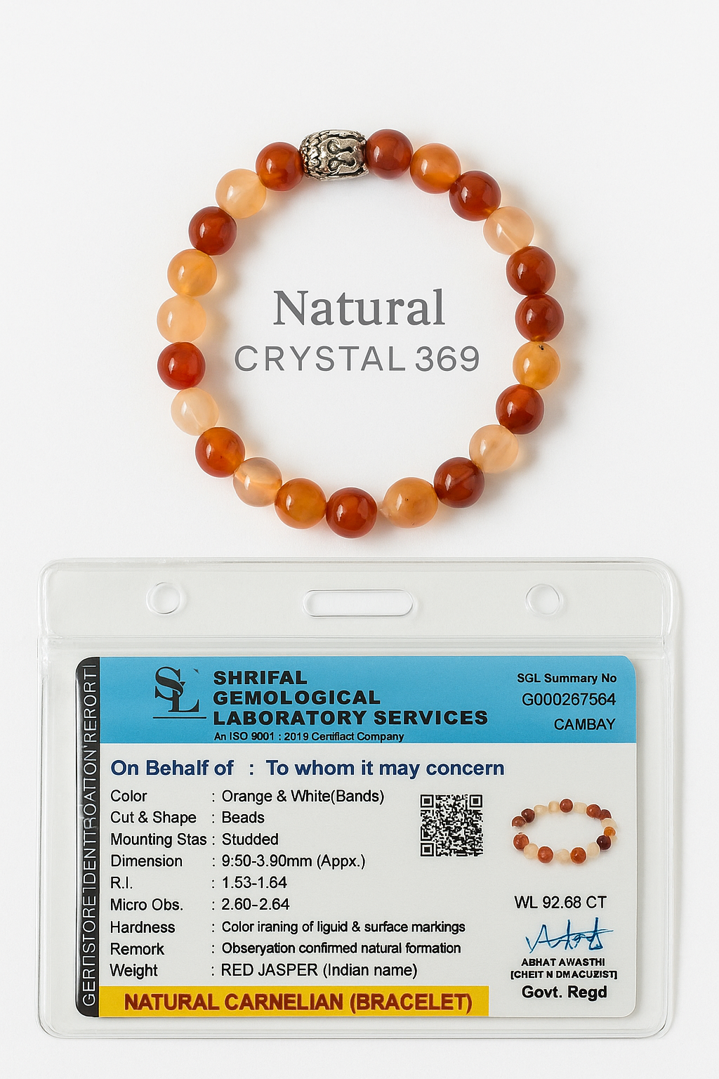 Carnelian
