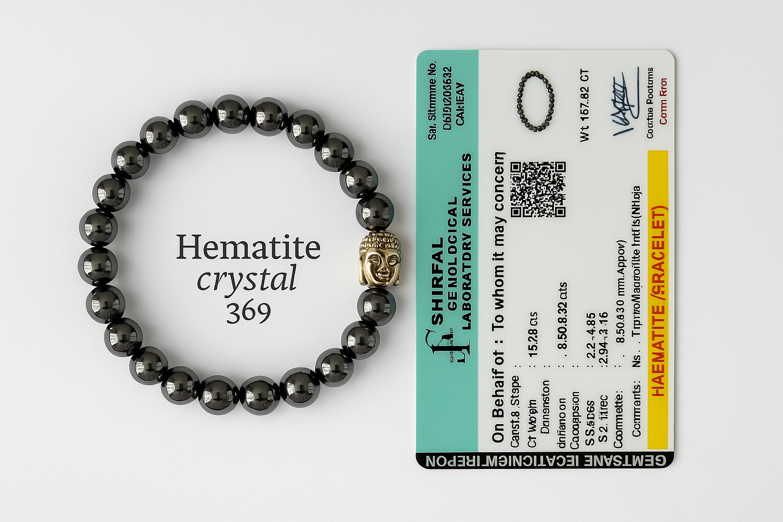HEMATITE