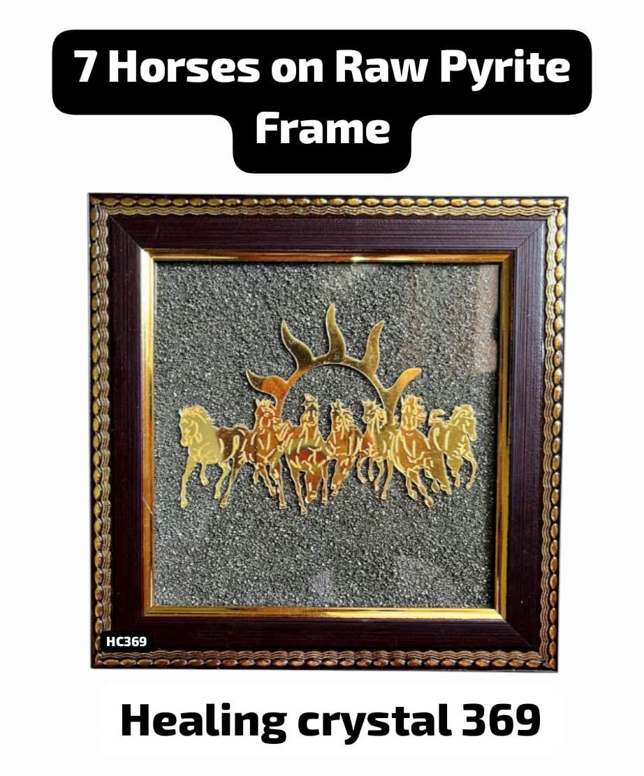 ⭐️ 7 Horses Pyrite Frame